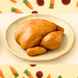 Guinar Lem ak Ginjaar